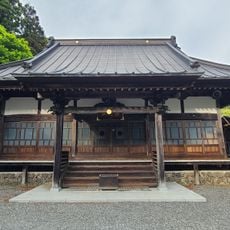 妙福寺