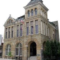 Mansfield Memorial Museum