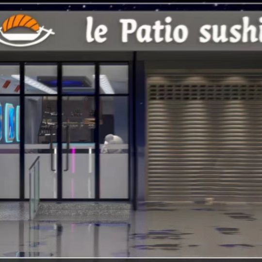 Le Patio