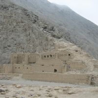 distretto di Coayllo