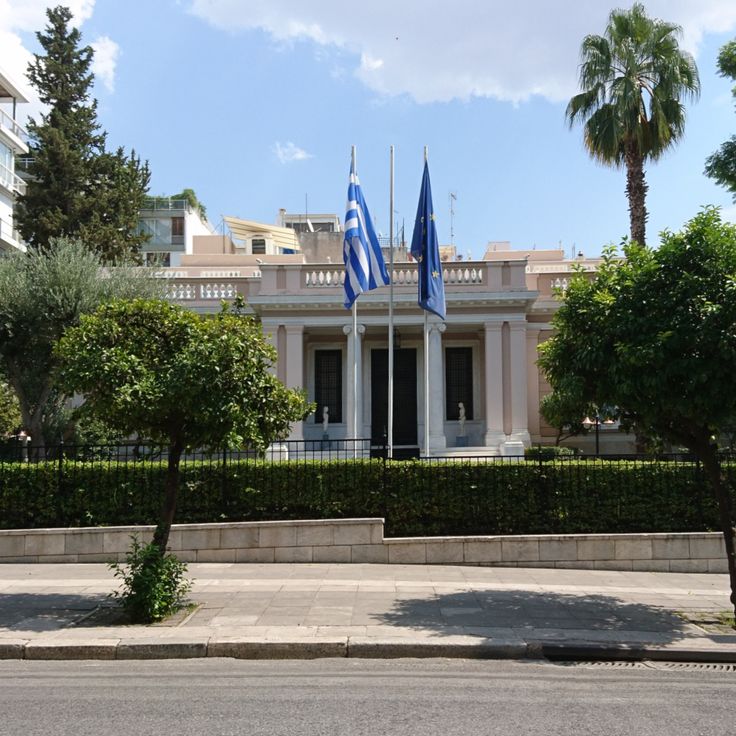 Maximos Mansion