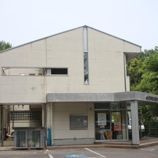 Nagoya Animal Protection Center