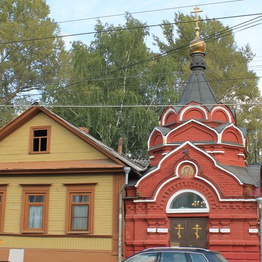 Chapel of the Theotokos of Kazan, Nizhny Novgorod