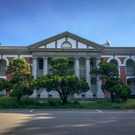 Former Japanese Army Infantry Second Regiment Dormitories