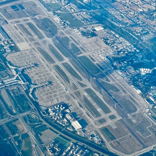 Shanghai Hongqiao International Airport