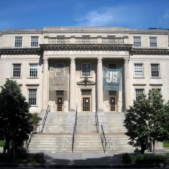 Edlavitch Jewish Community Center of Washington, D.C.