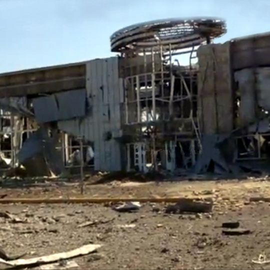 Port lotniczy Ługańsk