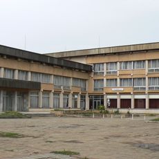 Народно читалище „Никола Василев Ракитин 1890“