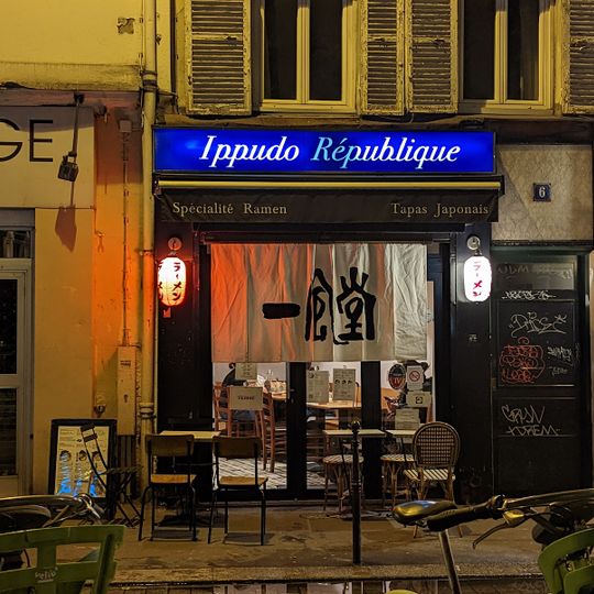 Ippudo République