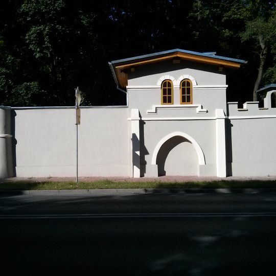 Domek Wnuczętów in Końskie