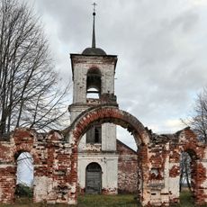 Церковь Сергия Радонежского (Пировы-Городищи)