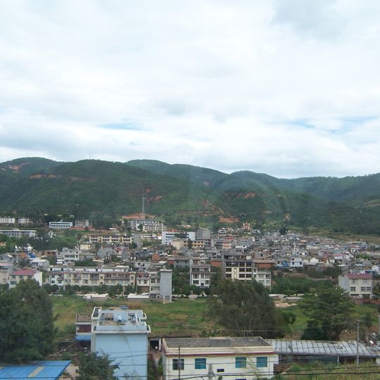Xinping Yi and Dai Autonomous County