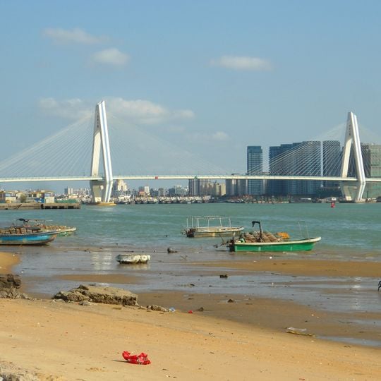 Pont du siècle de Haikou