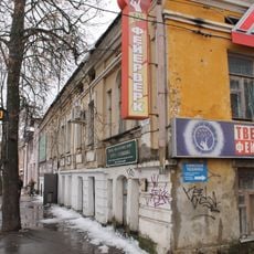 Жилой дом (Тверь)