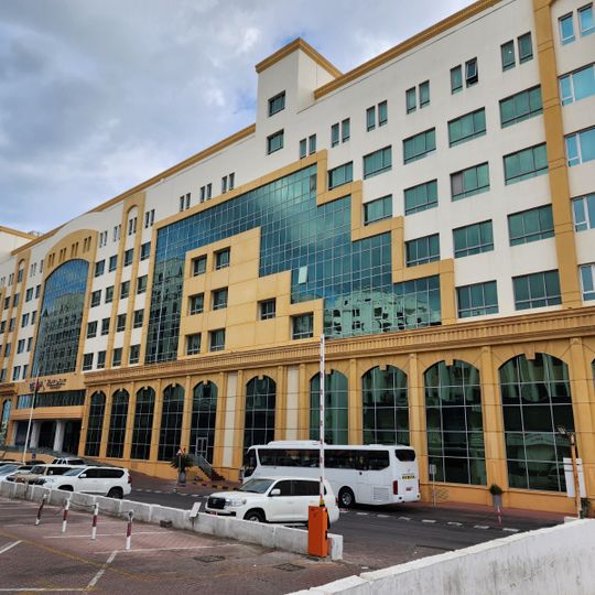 City Seasons Hotel Muscat
