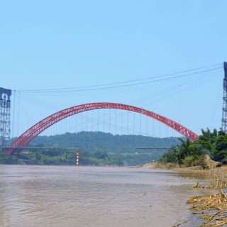 Bosideng Bridge
