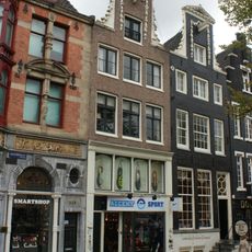Keizersgracht 506, Amsterdam