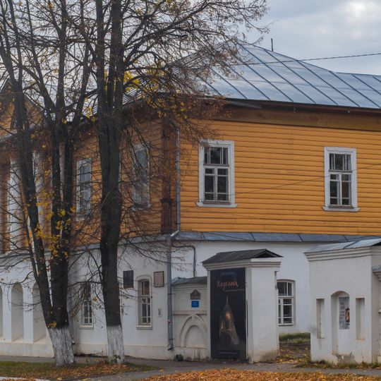 Дом Кармина-Цыплакова