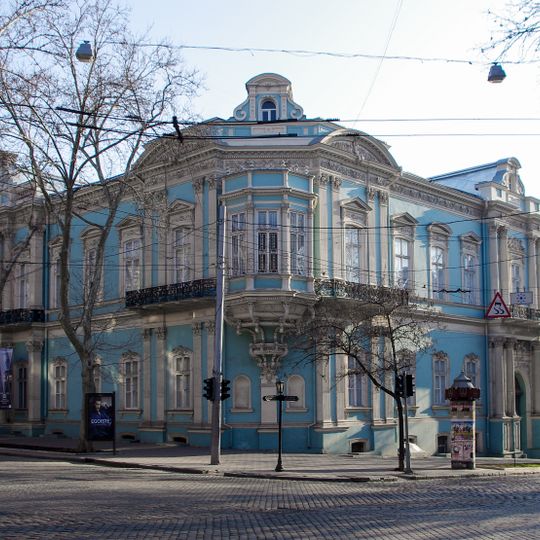 Musée d'art occidental et oriental