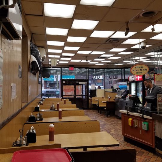 Kingston Pizza Kosher