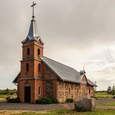 Касцёл Святога Ільі (Ураджайная)
