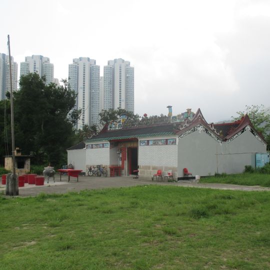 Hau Wong Temple