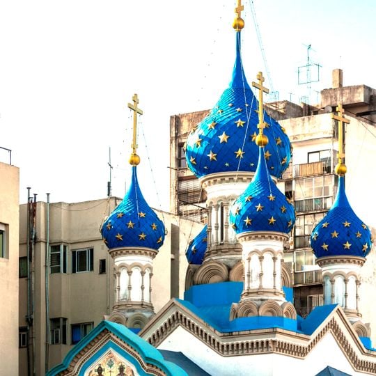 Cathedral of the Most Holy Trinity, Buenos Aires