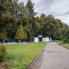 Городской сад (Шуя)