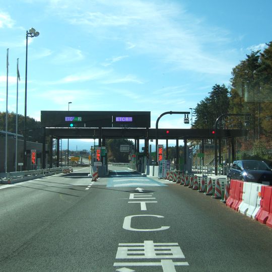 Komoro-Mikage Toll Booth