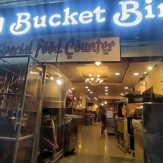 Bucket Biryani