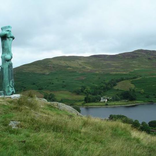 Parc de Sculptures de Glenkiln