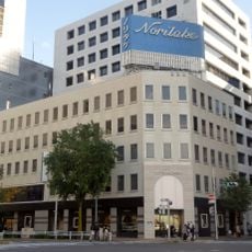 Noritake Sakae Building