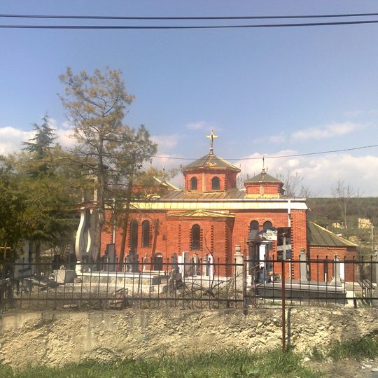 Црква „Св. Атанасиј“ - Усје