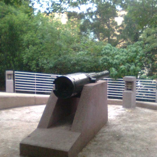 Kowloon West II Battery