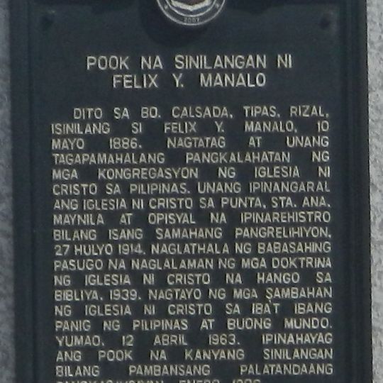 Felix Y. Manalo Birthplace historical marker