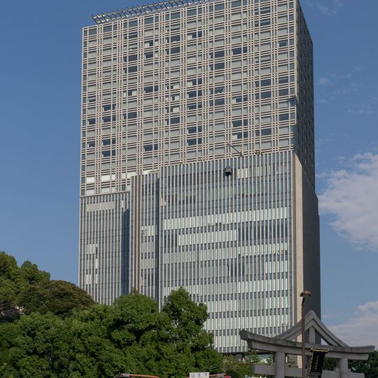 The Capitol Hotel Tokyu