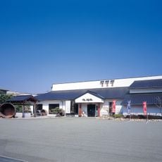 Hamafukutsuru Ginjō Kōbō