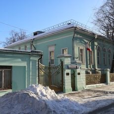 Представительство Вологодской области при Президенте РФ и Правительстве РФ