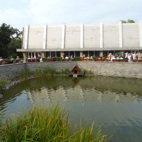 Mineral Water In The Park, Myrhorod