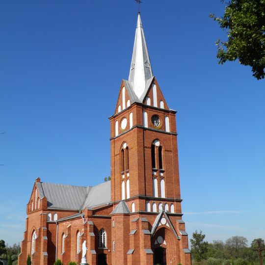 Dunava Saint Joseph Roman Catholic Church