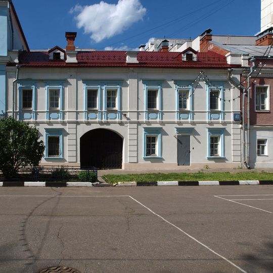 Shkolnaya Street 41, Moscow