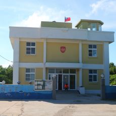 Jiangmei Inspection Office