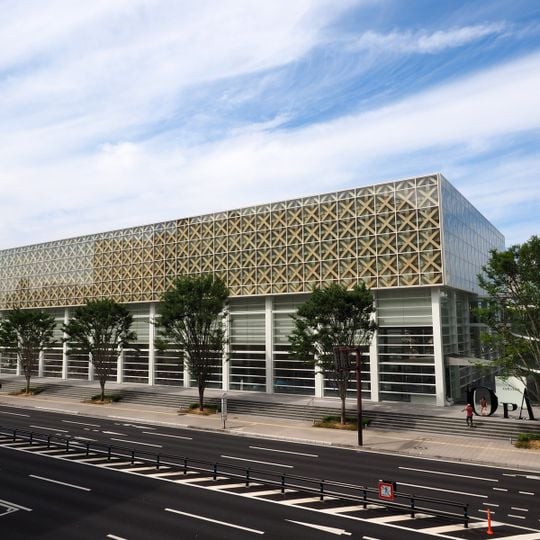 Musée d'art de la préfecture d'Oita
