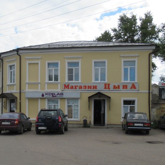 Главное здание