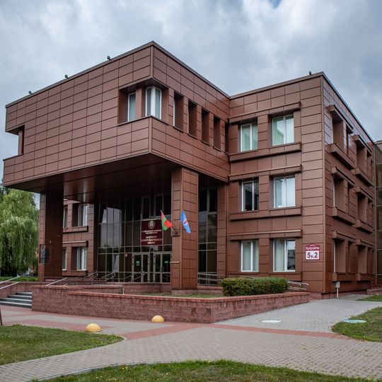 Institute of Bioorganic Chemistry