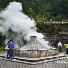 Jiuzhize Hot Spring
