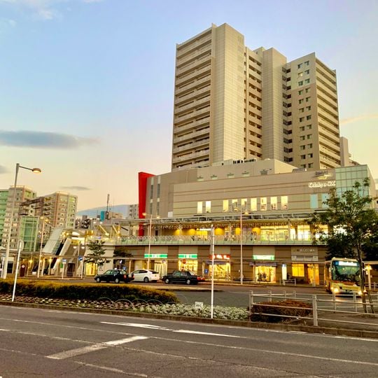 Odakyū-Sagamihara Station