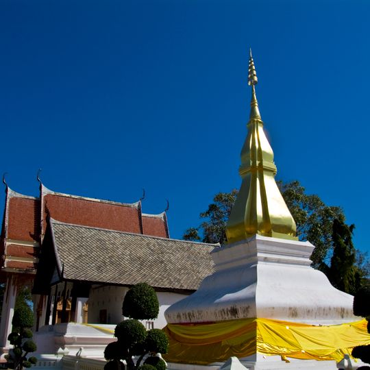 Phra That Kham Kaen