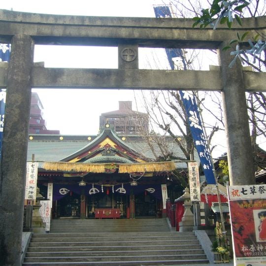 Matsubara-chō