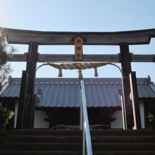Ten Jinja